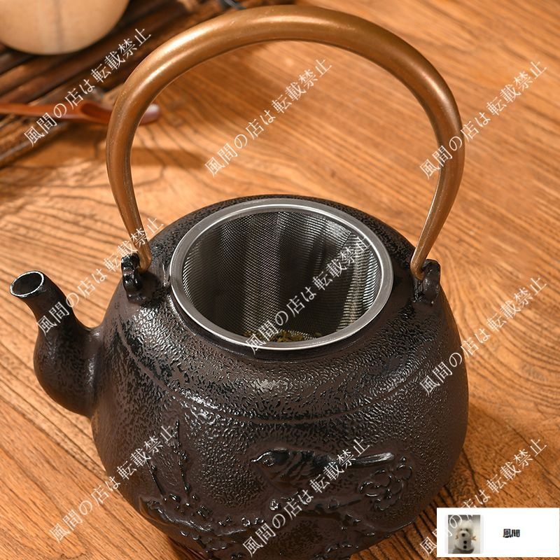 アンダーカバー　1999 AMBIVALENCE期　ジョニーサンダース　Tシャツ アンダーカバー 1999 AMBIVALENCE期 ジョニーサンダース Tシャツ 1990