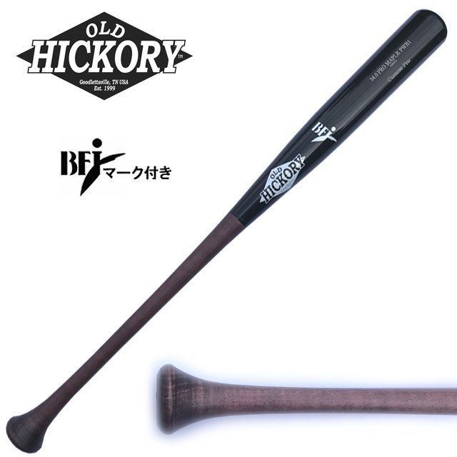 オールドヒッコリー 木製バット PWB1モデル ボンズノブ 34.0インチ