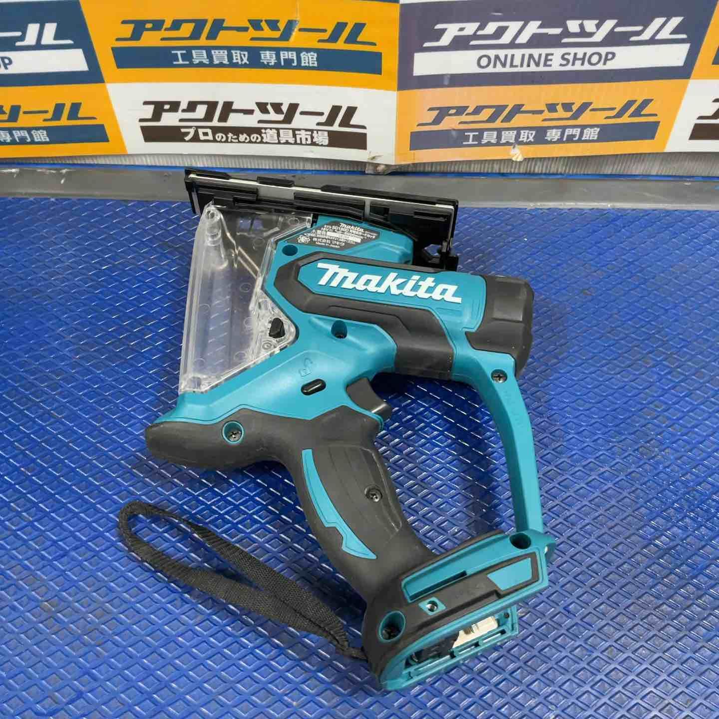 makita