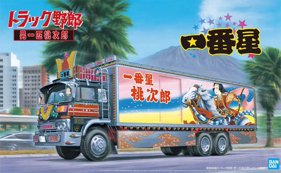 2025年最新】トラック野郎 パネルの人気アイテム - メルカリ