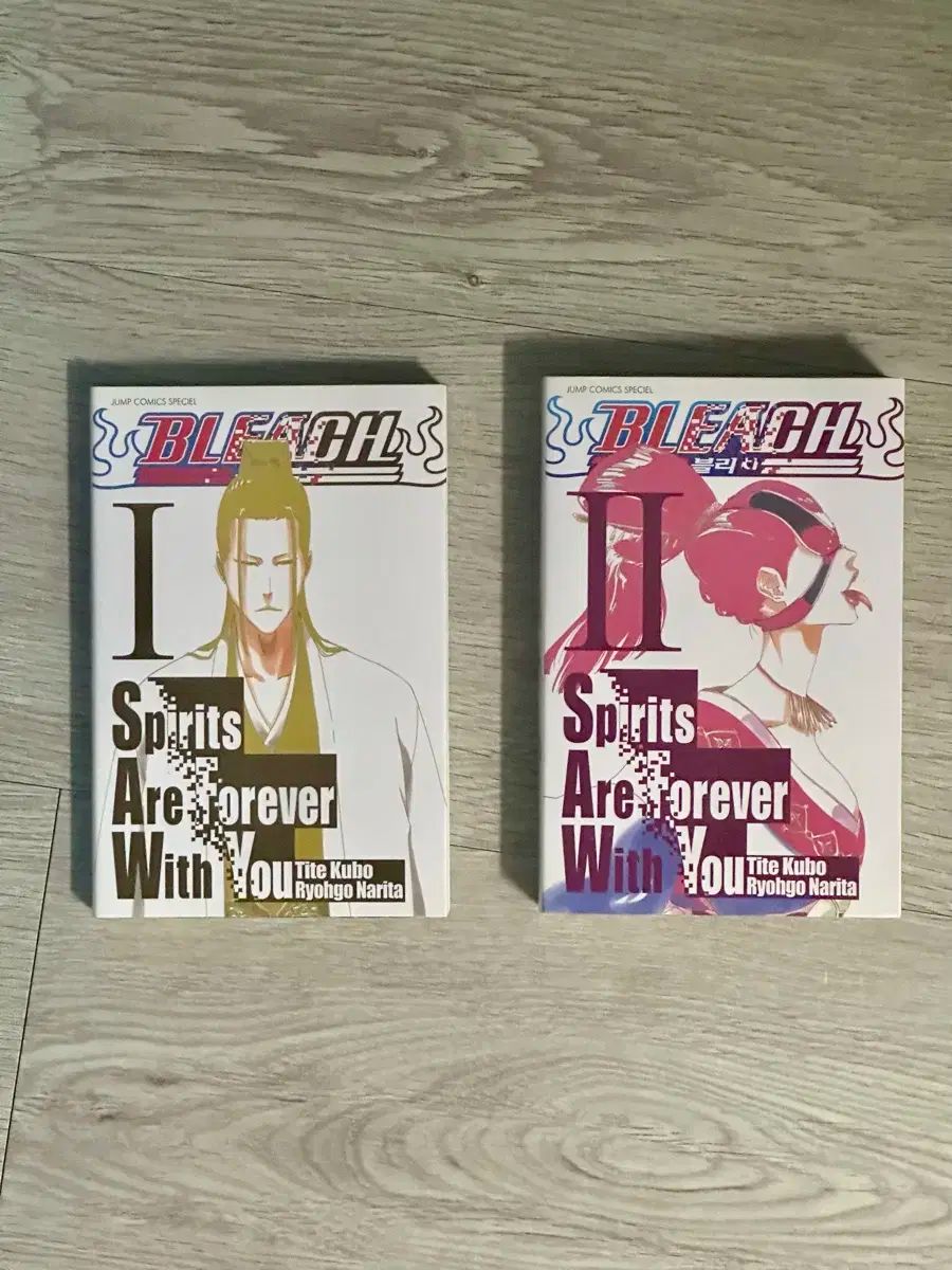 ブリーチ 小説 スピリッツ safwy 1 ー 2 巻 通常版 初版
