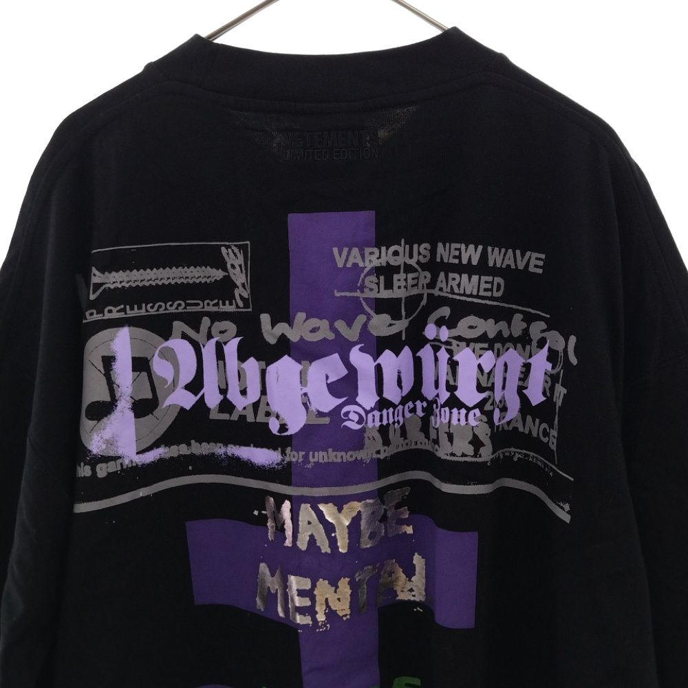 VETEMENTS (ヴェトモン) 22SS MAYBE MENTAL T-SHIRT UE52TR320B メイビーメンタル 半袖Tシャツ  カットソー ブラック - メルカリ