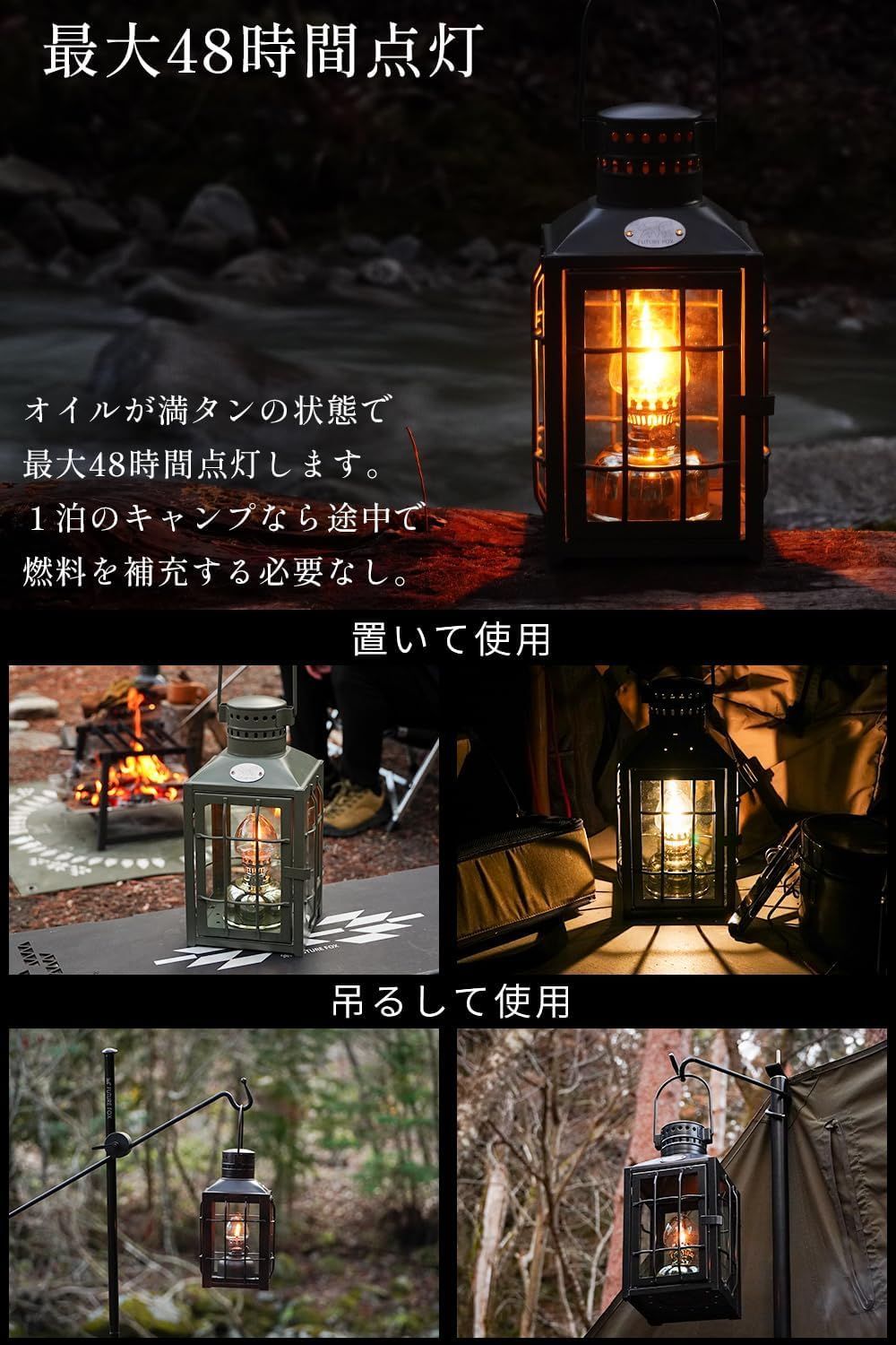 48時間連続使用 ポンピング不要