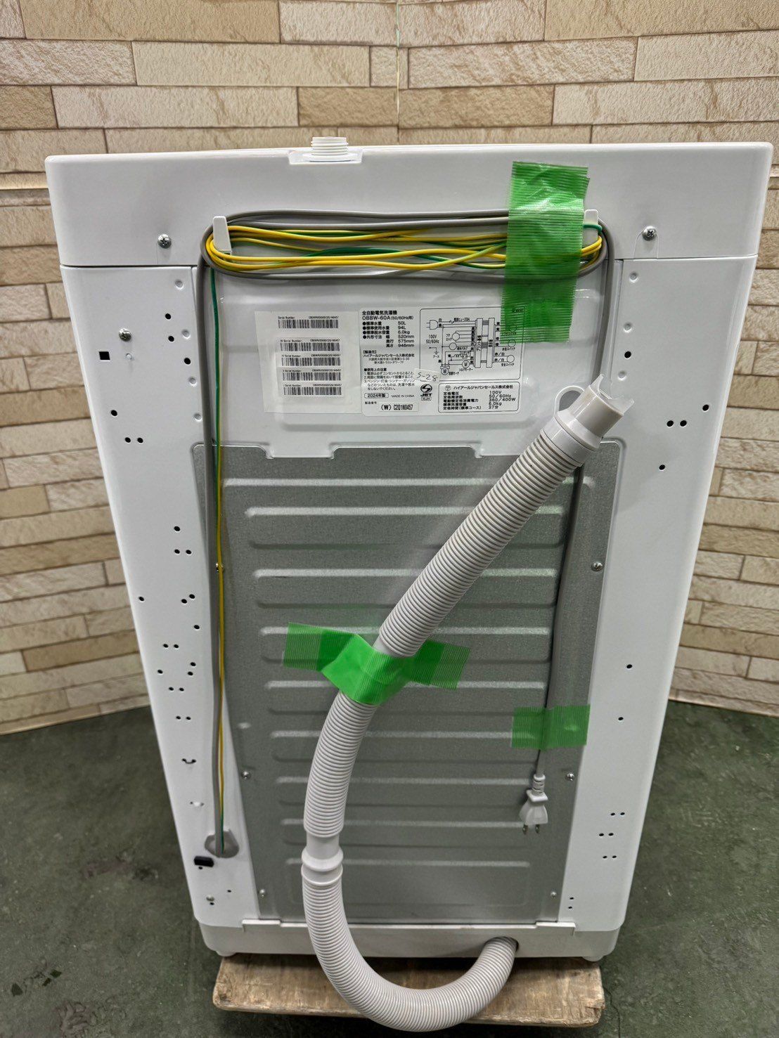 美品 高年式】大阪送料無料☆3か月保障付き☆洗濯機☆ハイアール☆6kg 