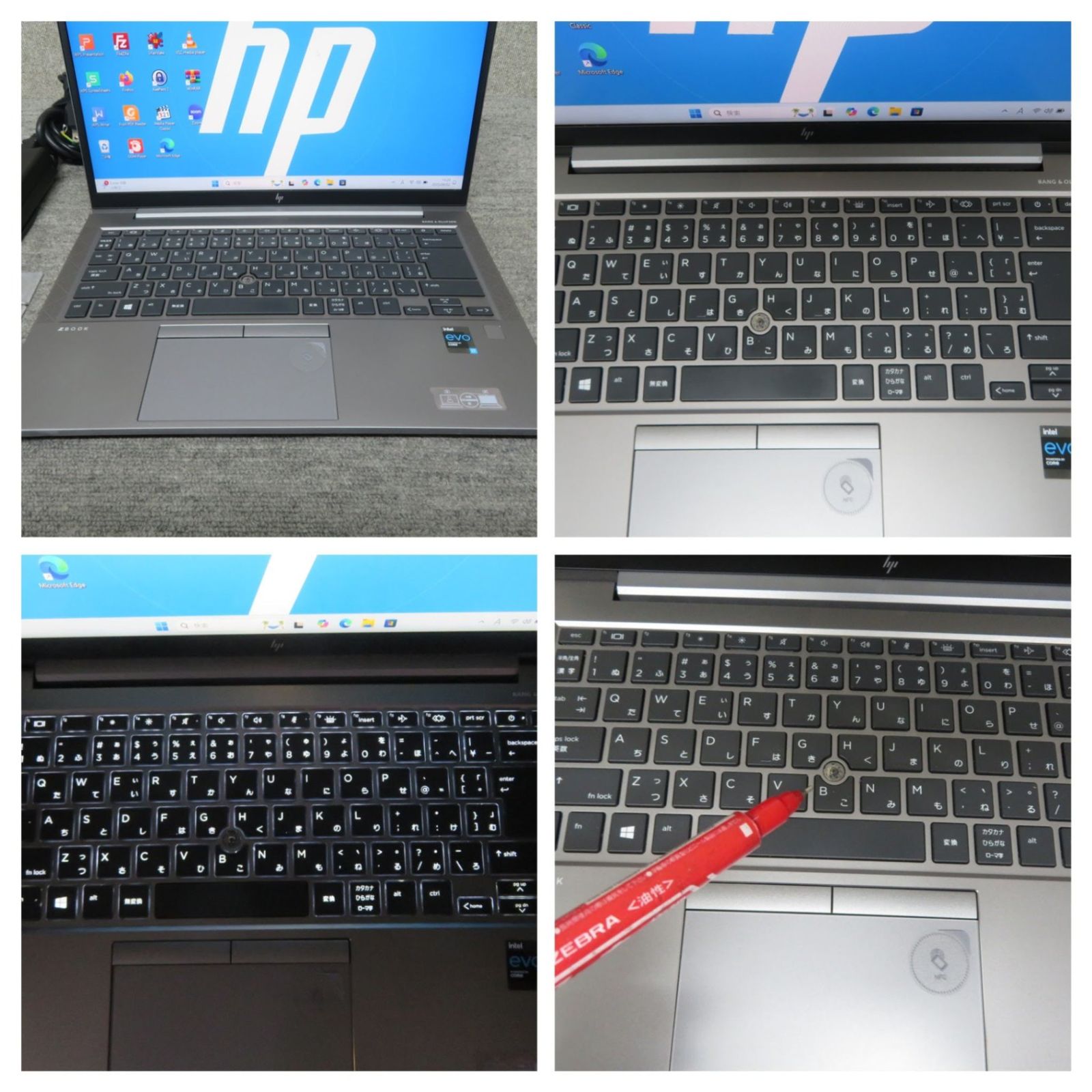 HP ZBook Firefly G8 i7-1165G7メモリ16G/512G Amazon.com: HP ZBook Firefly G8 15.6