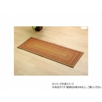 純国産 い草玄関マット 『Fなでしこ 上がり框』 ベージュ 約35×90cm(裏:ウレタン) 8817600
