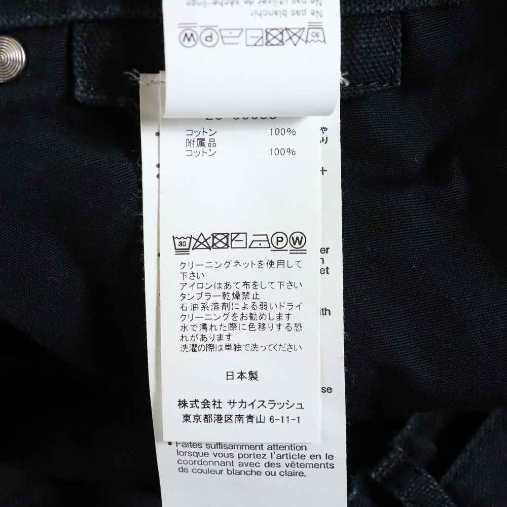  Sacai サカイ 23 AW ×Carhartt WIP Canvas Pants カーハート キャンバスペインターパンツ ブラック 23-0555 S チノパン パンツ