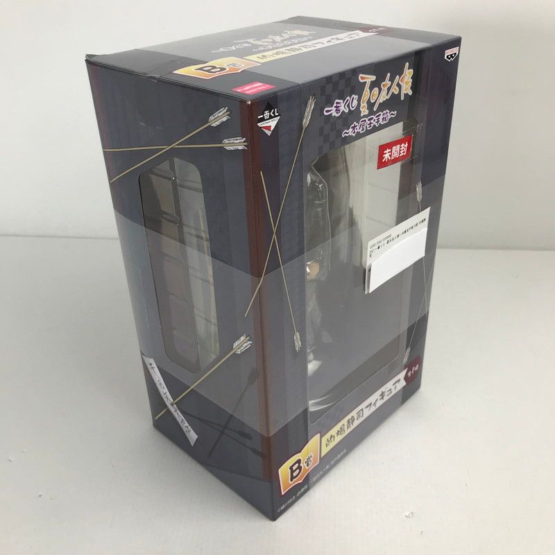 Amazon.co.jp: 一番くじ 夏目友人帳 本屋玉手箱 B賞 的場静司