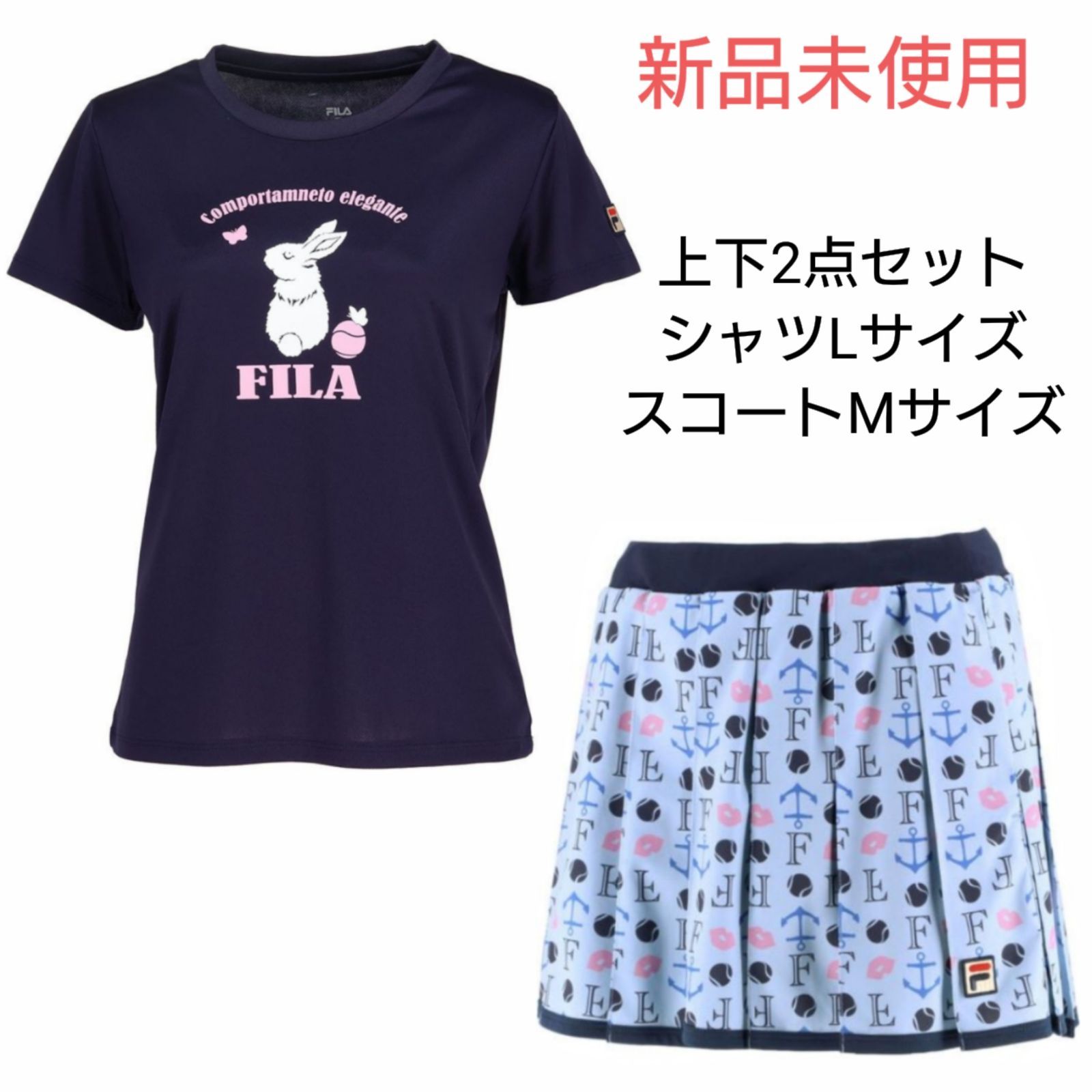 最新の激安 フィラ テニスウェア テニス 新品 FILA ウェア シャツ 2点 