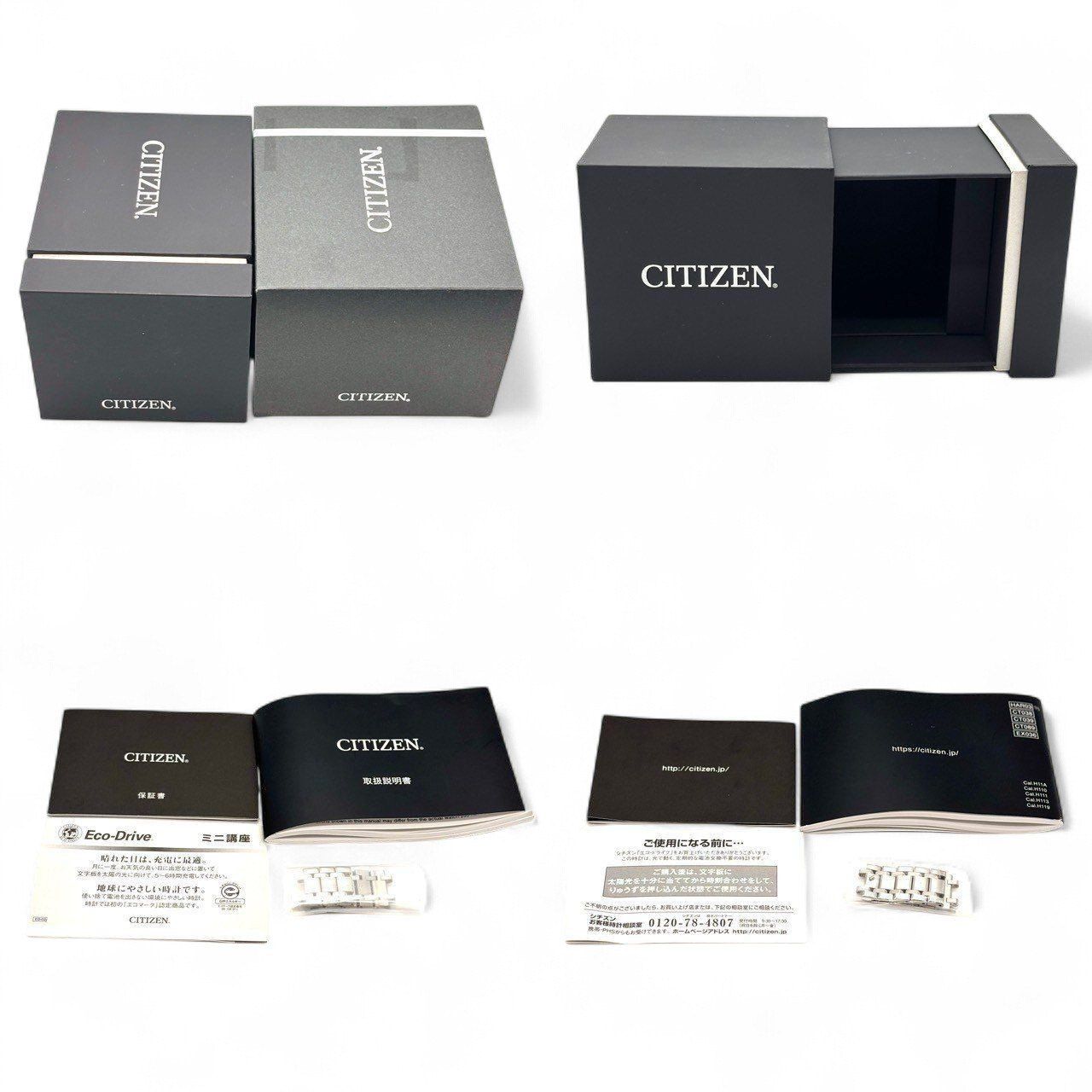 赤文字盤 電波ソーラー