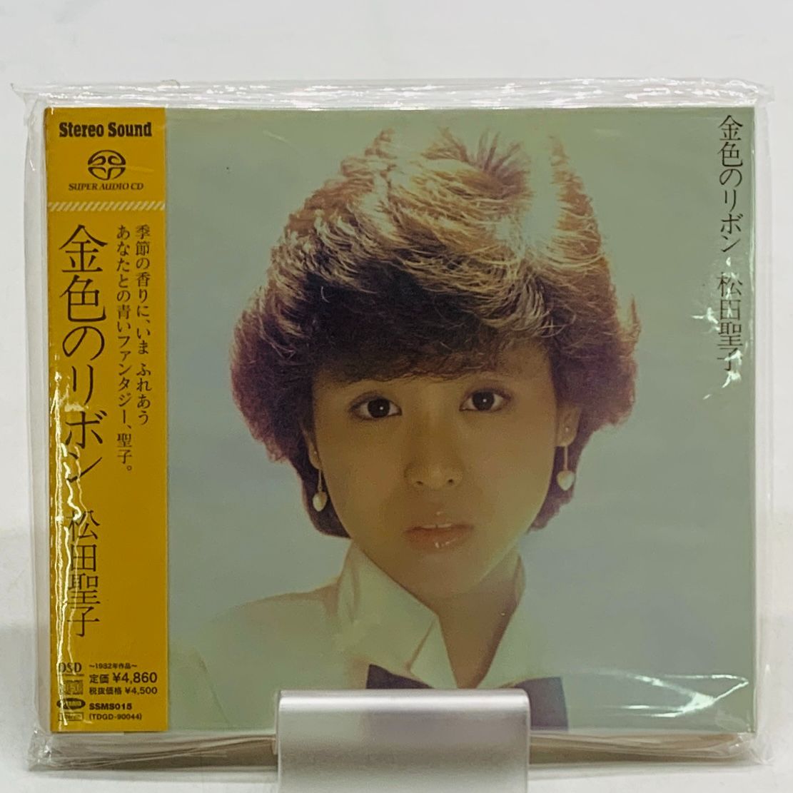 【新品・廃盤】SACD 金色のリボン 松田聖子 中古未開封CD】【アルバム】松田聖子『金色のリボン(Hybrid SACD