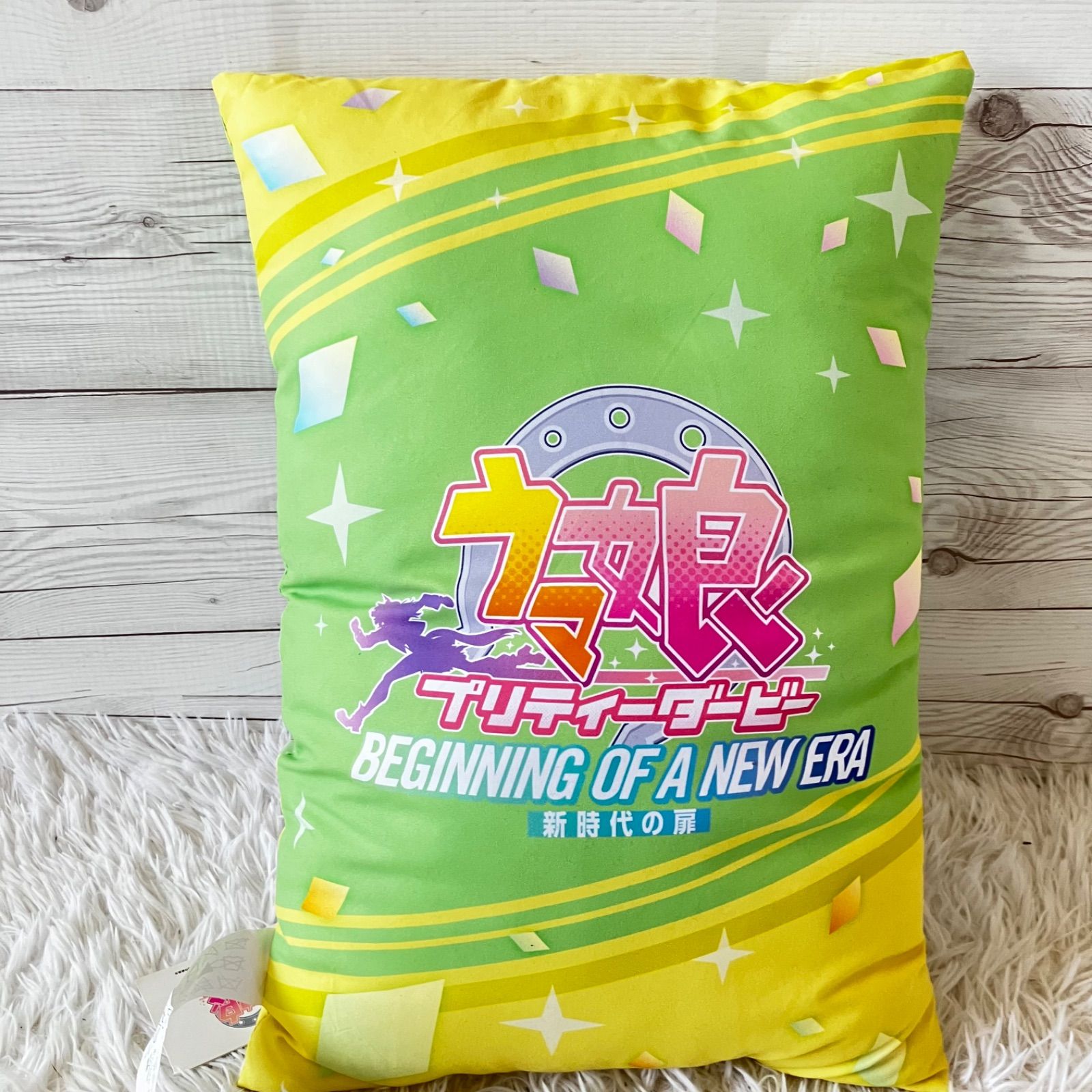 ウマ娘プリティーダービー　ぬいぐるみ　クッション　タオル　グッズまとめセット ウマ娘 3点セット プレミアムアートクッション ジャングル