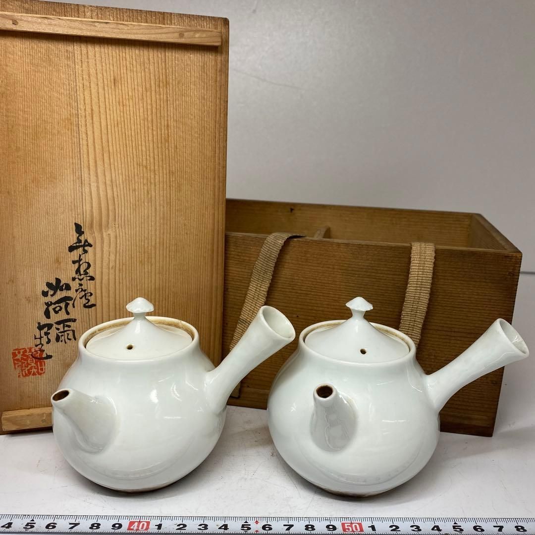 如阿弥 白磁急須一対 共箱 直径約11cm 本H5-0806 1Fトニオ