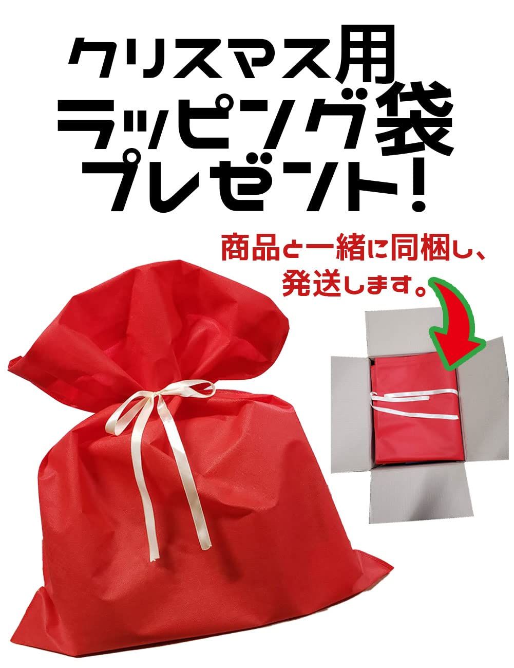 ロボット のりもの