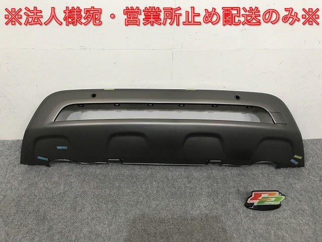 【専用】7作品特典付セット 第7弾「運命の相剋」発売記念 コーナーコンテスト 結果発表 ｜ Z