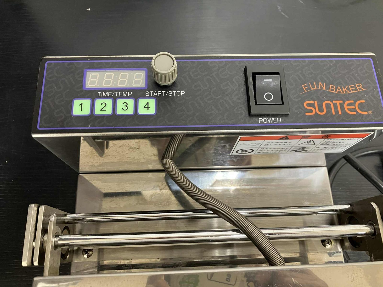 サンテックコーポレーション　マルチベーカーMAX-1 中古 サンテックコーポレーション マルチベーカーMAX-1 【中古