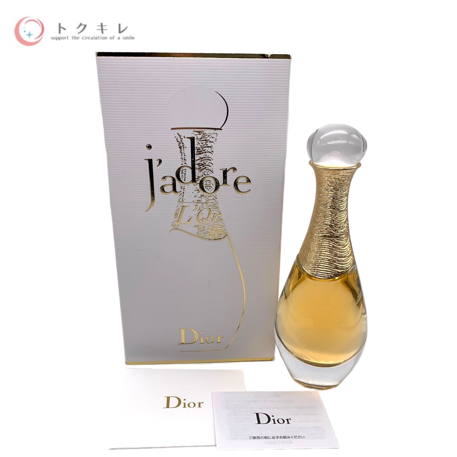 【トクキレ】Christian Dior クリスチャンディオール Jadore ジャドール ロー エッセンス ドゥ パルファン 40mlサイズ 香水 リユース△