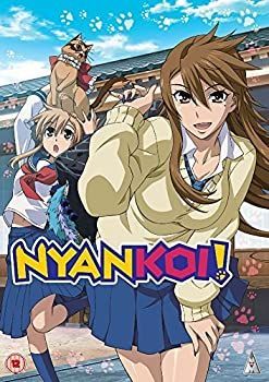 (未使用･未開封品)　にゃんこい! コンプリート DVD-BOX (全12話 300分) 藤原里 アニメ [DVD] [Import] [PAL 再生環境をご確認ください パソコン又はPAL再生可のプレ df5ndr3 Amazon.co.jp: にゃんこい! コンプリート DVD-BOX (全12話, 300