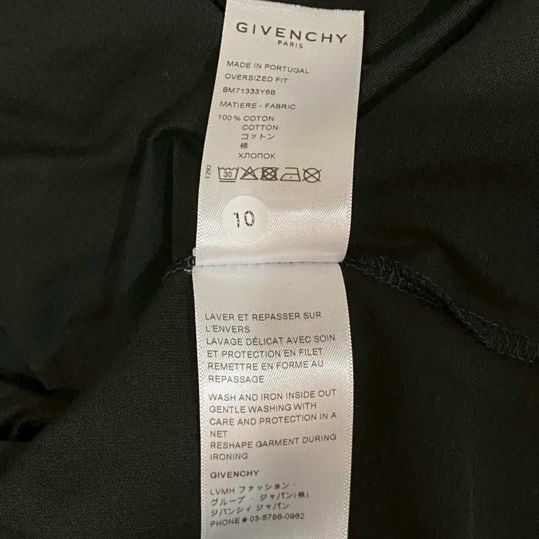 ロゴプリントTシャツ