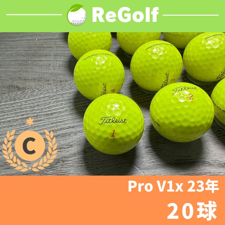 ★A★タイトリスト Prov1x 23年　イエロー　20球 ロストボール 楽天市場】タイトリスト pro v1x イエローの通販