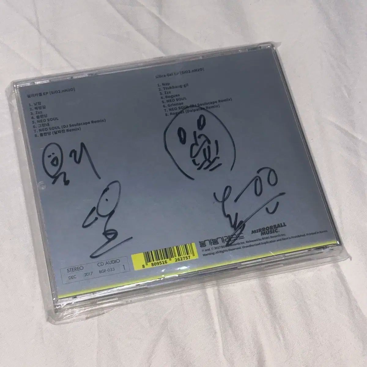 シリカゲル ep sio2nh2o cd アルバム サイン盤 出品