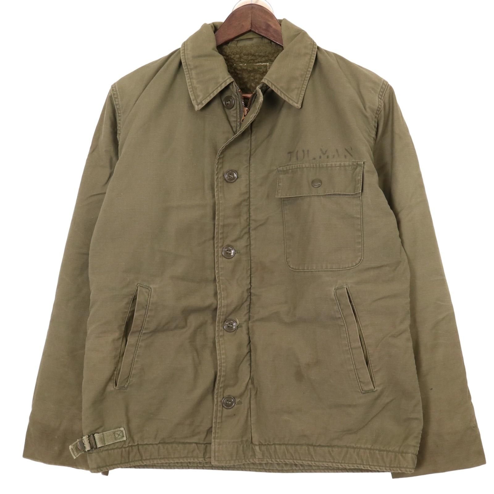70年代 米軍実物 U.S.ARMY A-2 デッキジャケット ミリタリー オリーブ 