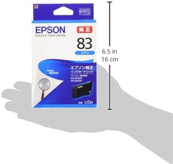 EPSONインクカートリッジ 83(虫めがね) 単品シアン付き - PC周辺機器