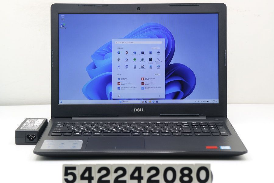 DELL Vostro 3580 Core i7 8565U 1.8GHz/8GB/256GB(SSD)/Multi/15.6W/FHD(1920x1080)/Win11/Radeon  520 【542242080】 - メルカリ