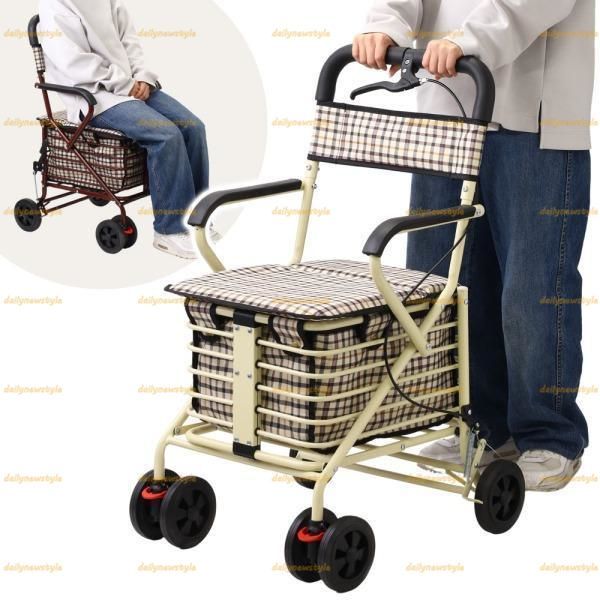 補助具