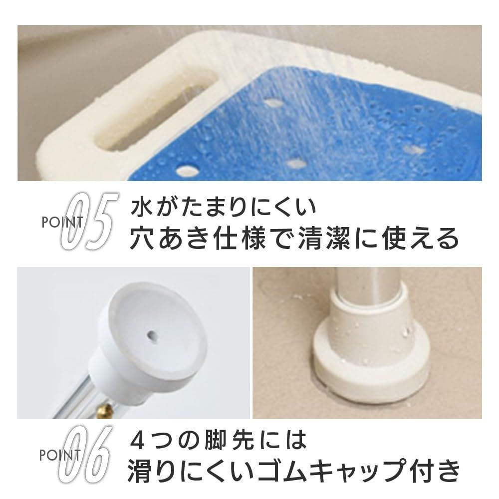 コンフォートシャワーチェア