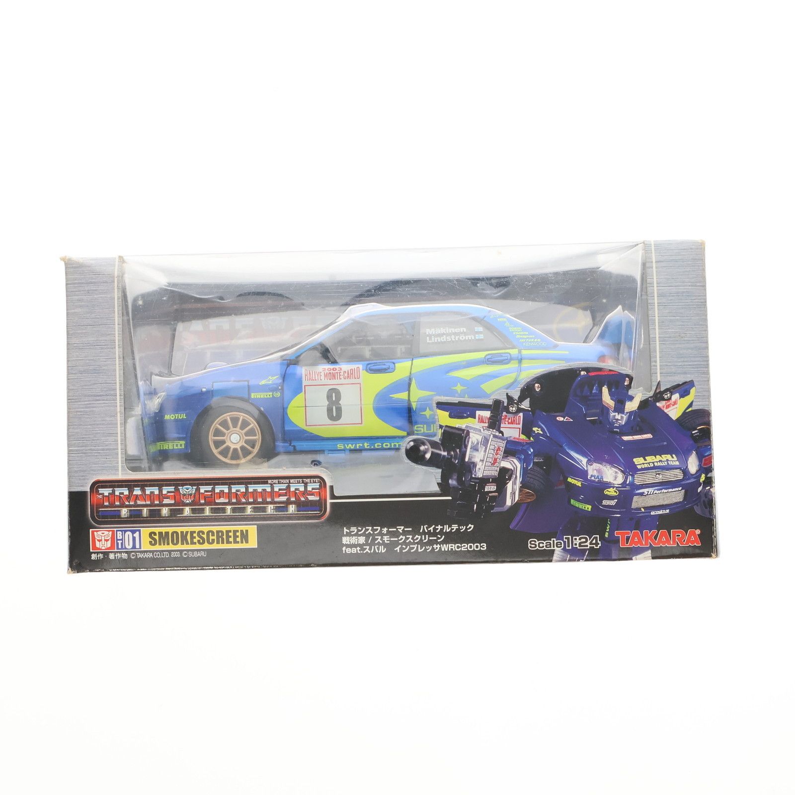 トランスフォーマー バイナルテック BT-01 スモークスクリーン スバル