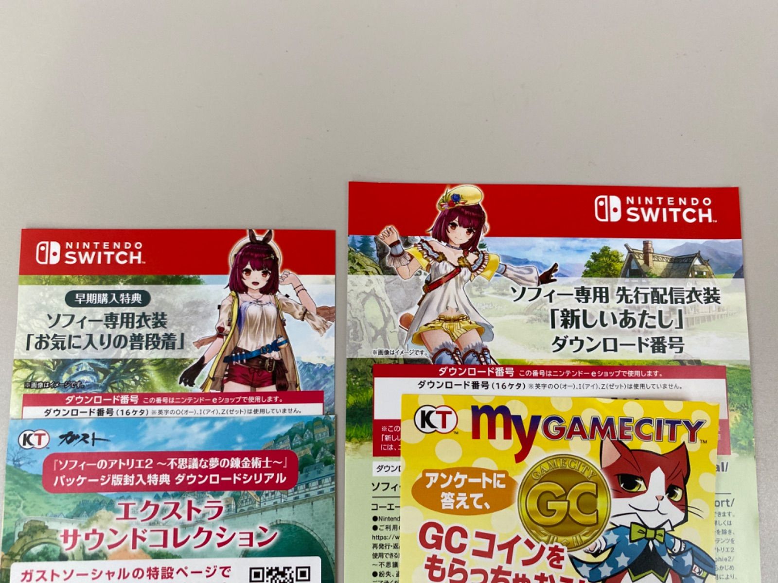 ソフィーのアトリエ2 不思議な夢の錬金術士　プレミアムボックス　ゲーマーズ限定版 ソフィーのアトリエ2 ～不思議な夢の錬金術士～』が2022年2月24