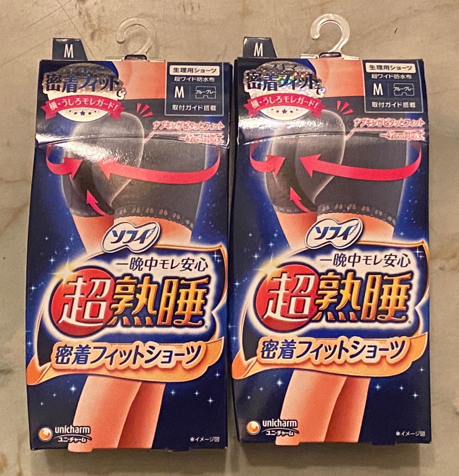 ソフィ超熟睡密着フィットショーツ - 下着