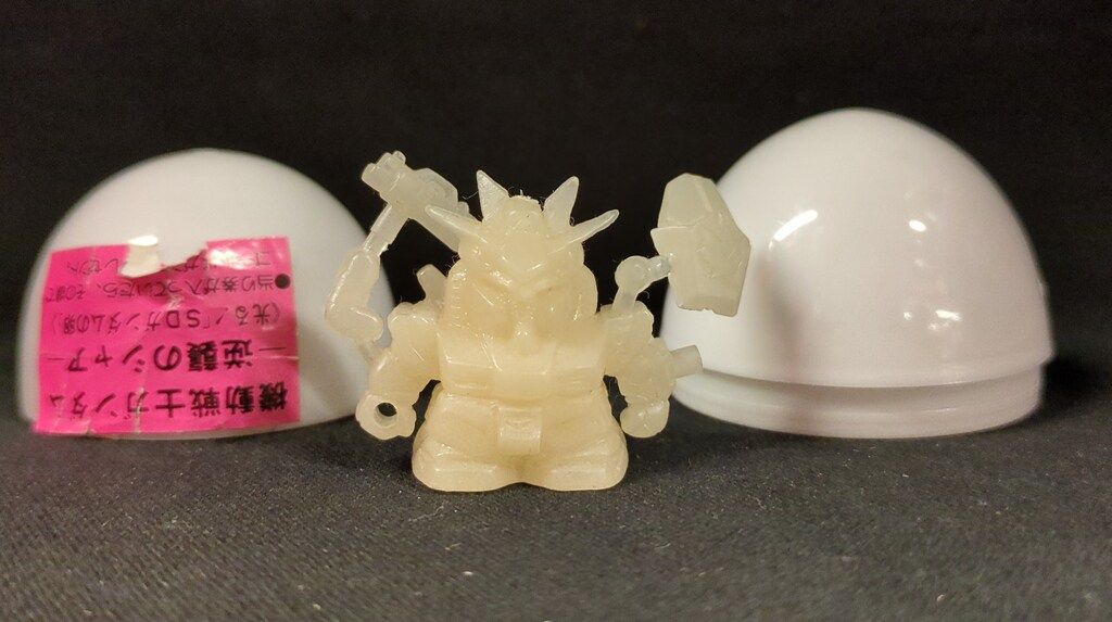 バンダイ 光るSDガンダムの卵 SDガンダム νガンダム蓄光 乳白色