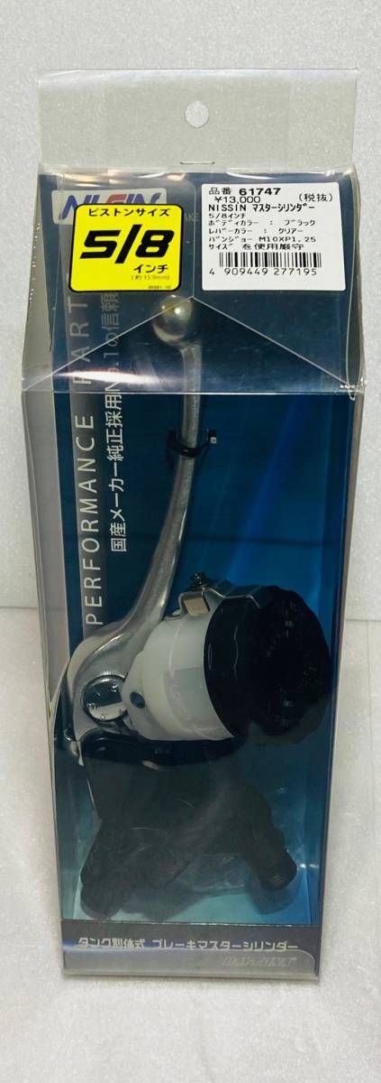 91g3FOBL45L.jpg