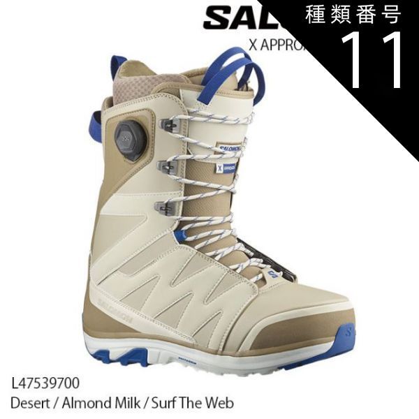 サロモン スノーボード ブーツ 28cm SALOMON LAUNCH BOA SJ 804