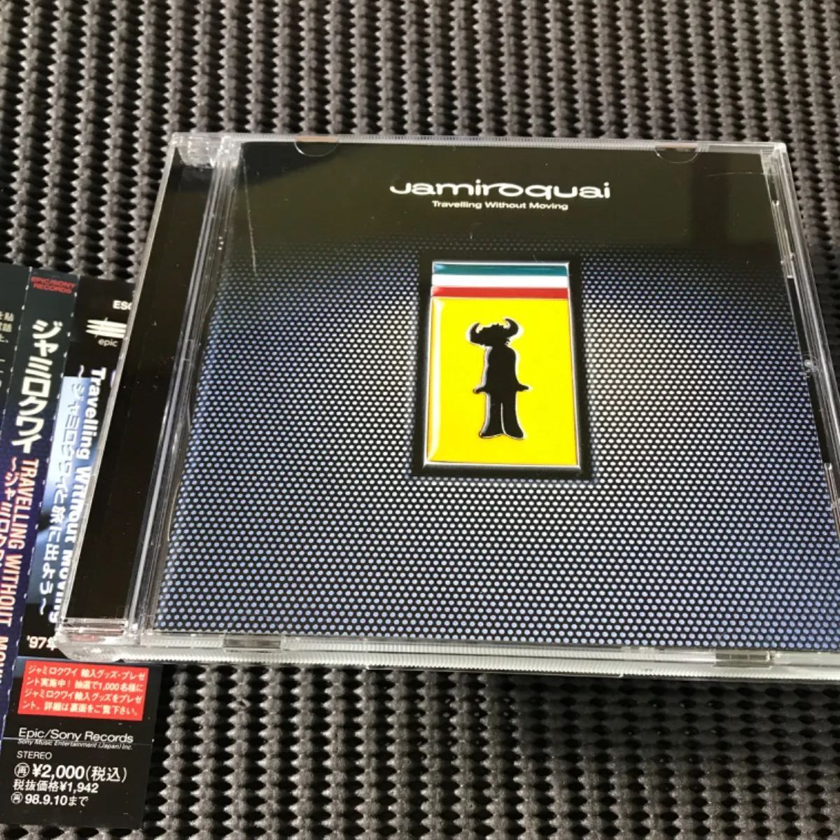 ジャミロクワイ/Travelling Without Moving トラベリング