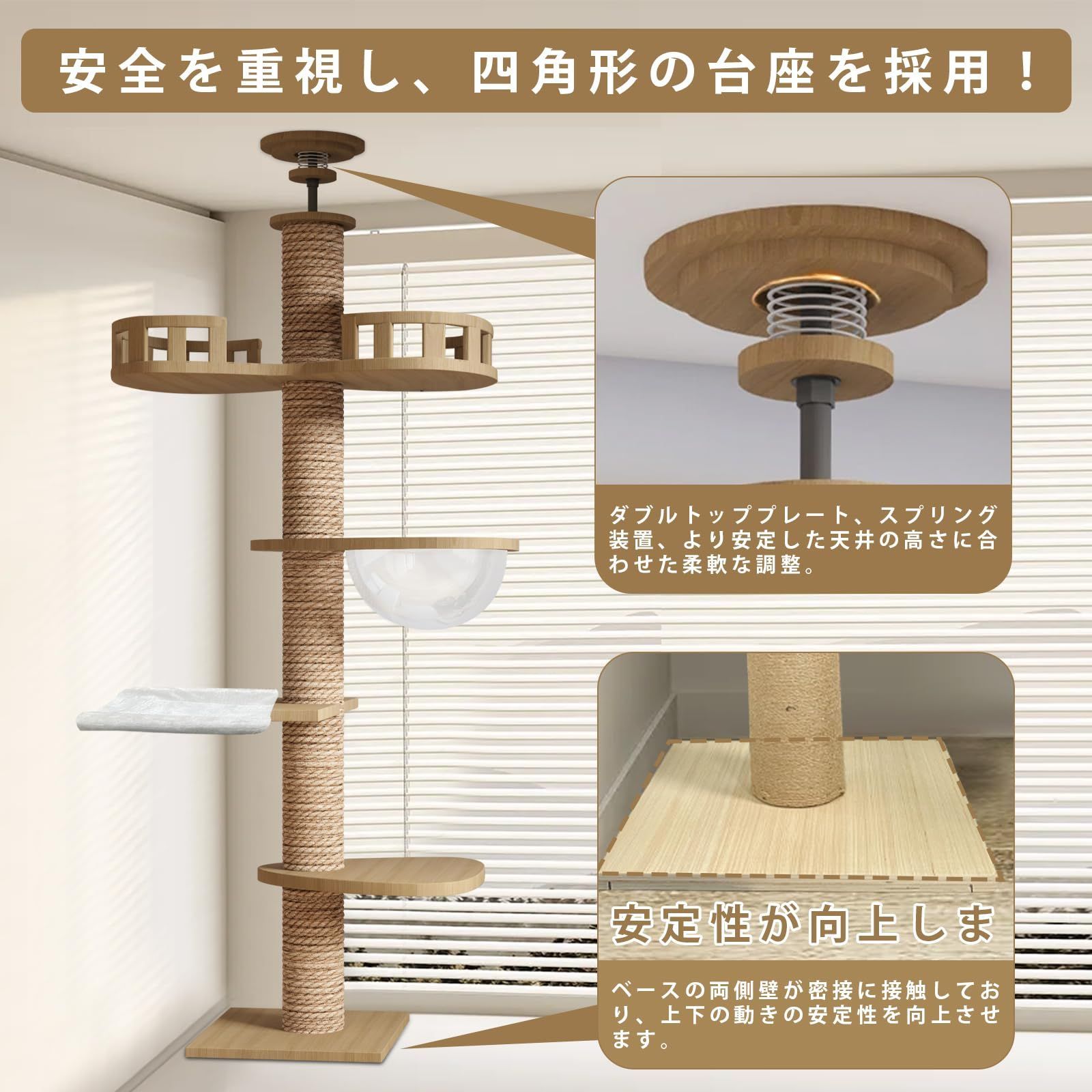 人気