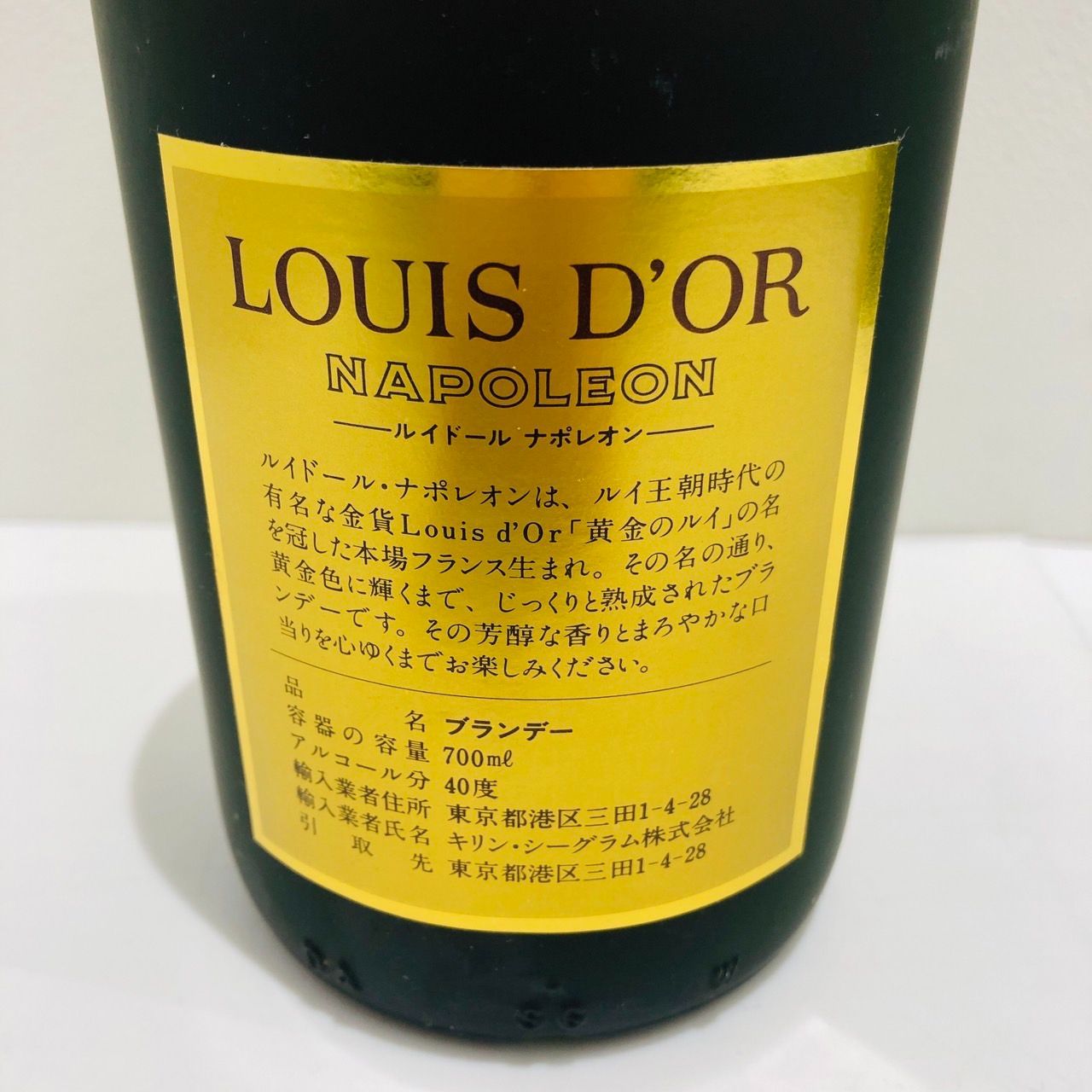 ルイドール ナポレオン ▽LOUIS D'OR ルイドール ナポレオン NAPOLEON