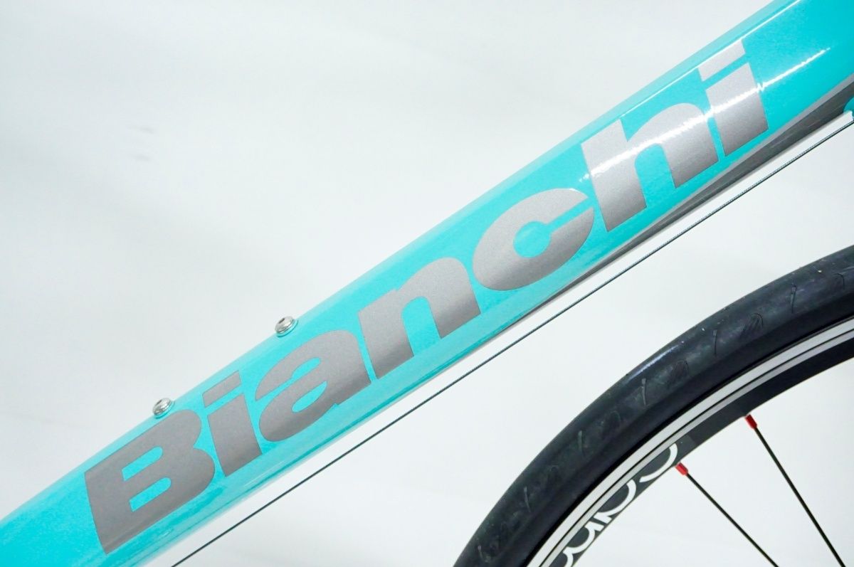 バイチャリ名古屋大須店