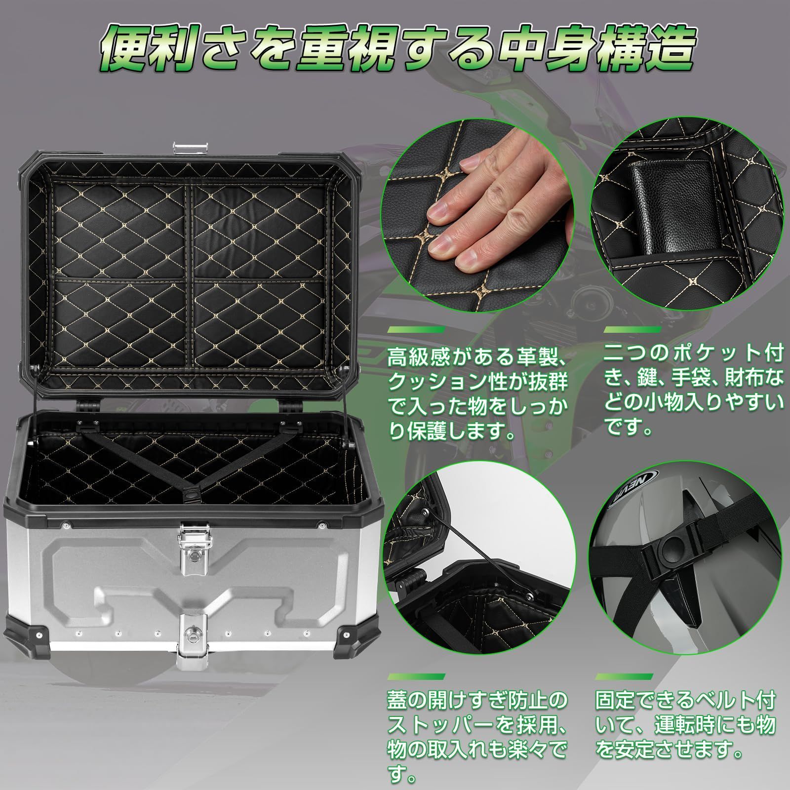 汎用