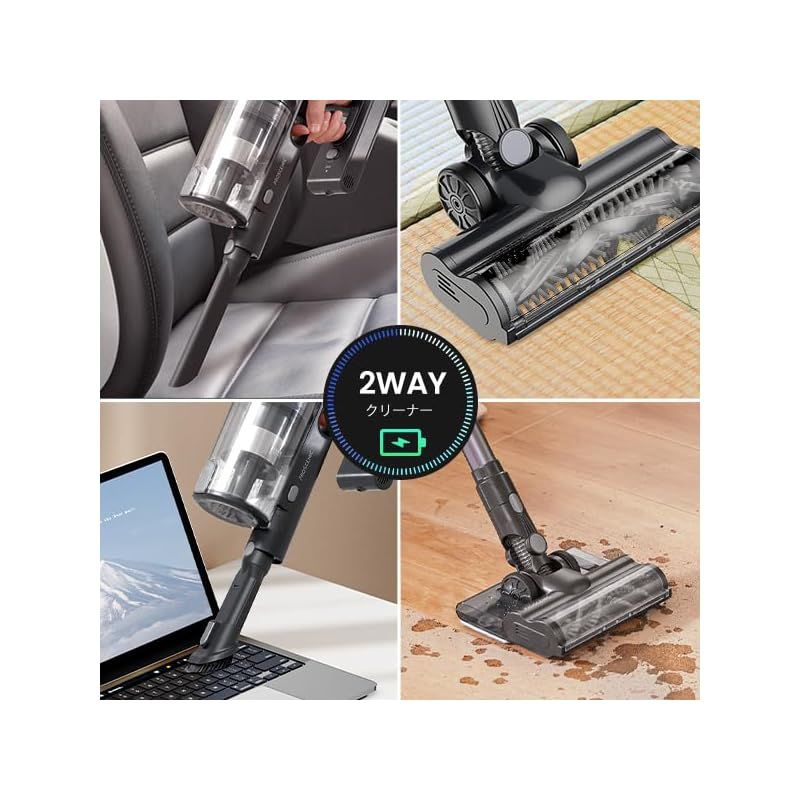 【新品】コードレス 掃除機 35000Pa 強力吸引 伸縮型 水拭き 2WAY Amazon | 掃除機 コードレス 35000Pa 強力吸引 伸縮型 軽量 水