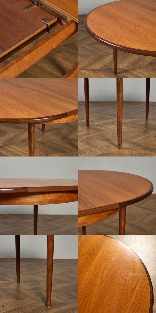 ジープラン G-PLAN エクステンション ラウンドダイニングテーブル