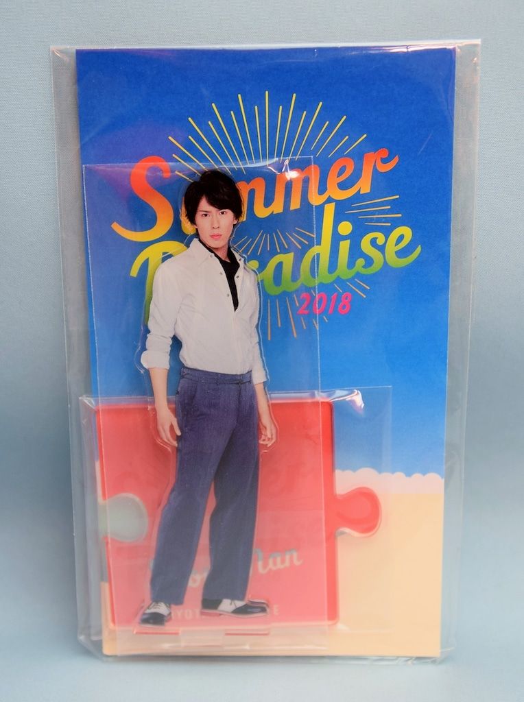 Snow Man 18年Summer Paradise 宮舘涼太 アクリルスタンド Amazon.co