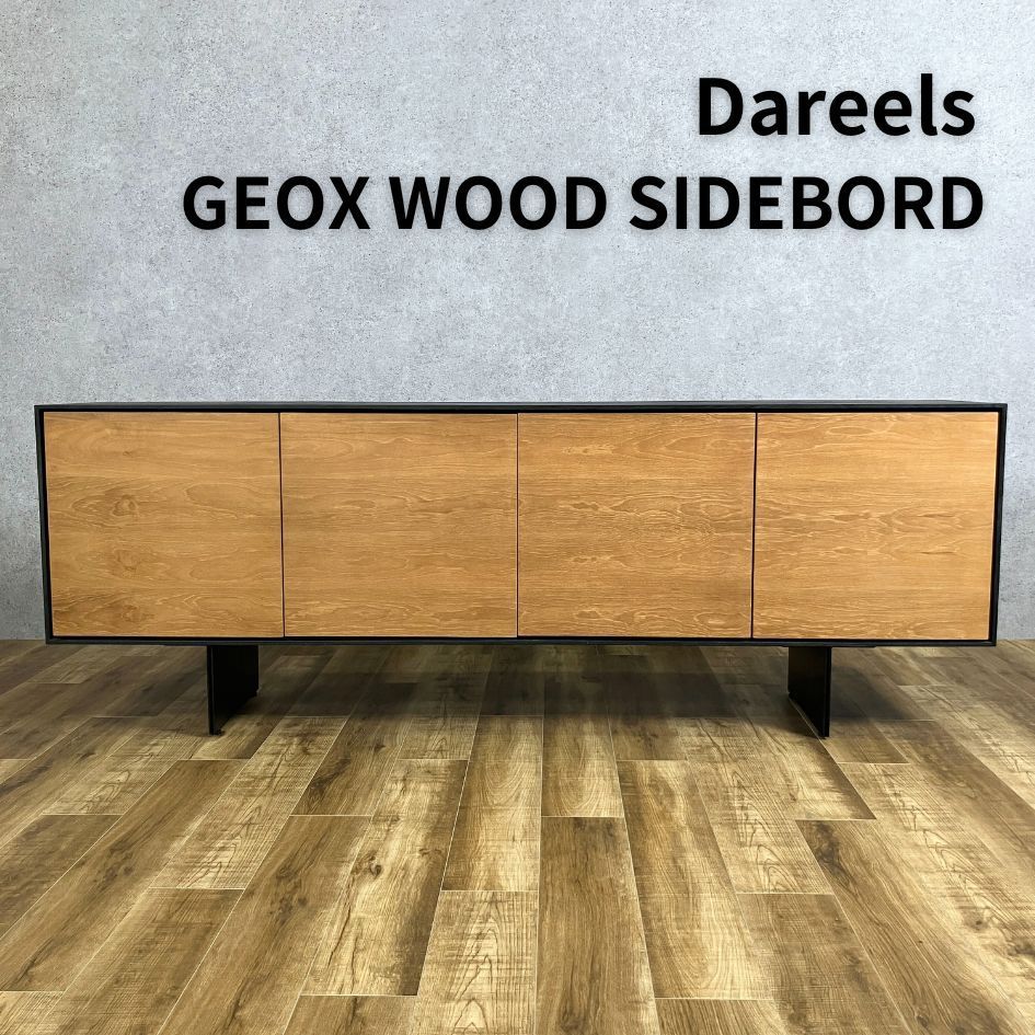 ASPLUND Dareels GEOX WOOD SIDEBORD ダリールズ ニュージオックス ウッド サイドボード