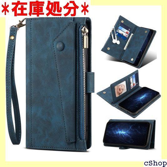 Libero 5G II ケース 手帳 リベロ 5G II 保護カバー 肌触り良い 肌感レザー カード収納 スタンド機能 A103ZT 財布カバー RFID磁気防止 スキミング防止 ワイモバイル スマホケース 携帯カバー 肩掛け 