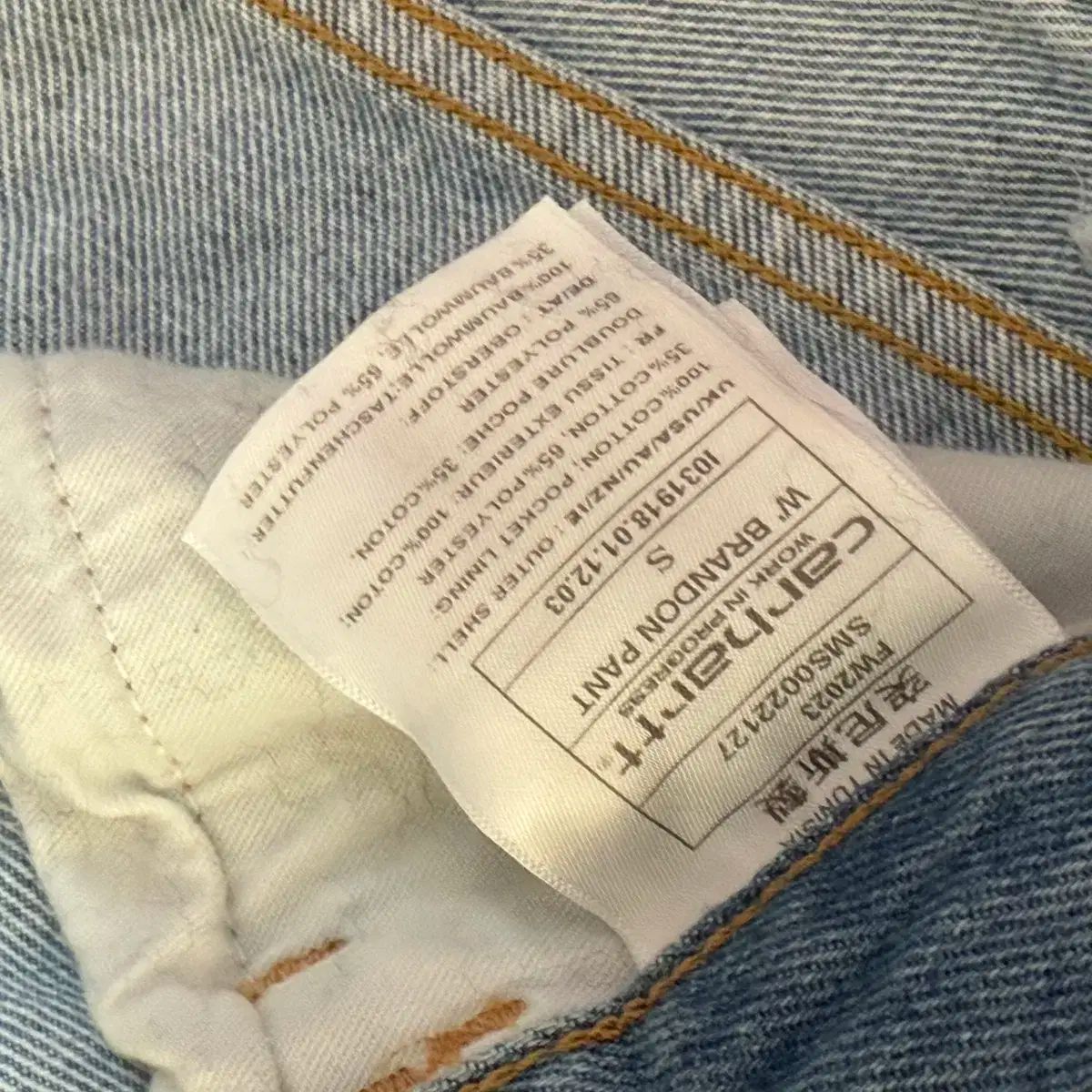 S Carhartt