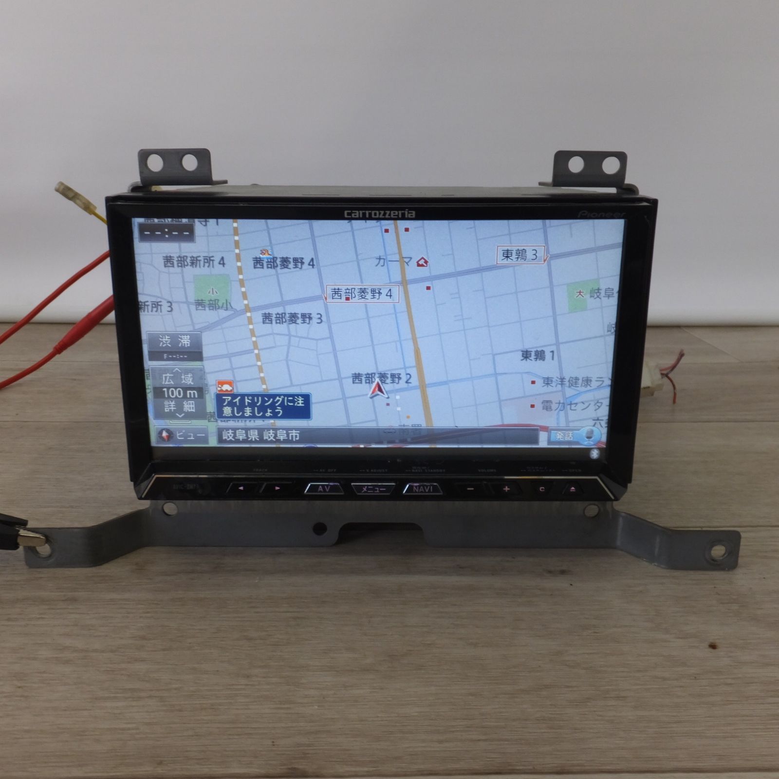 現状品 カロッツェリア carrozzeria AV一体型ナビ サイバーナビ AVIC-ZH77 パイオニア Pioneer 16