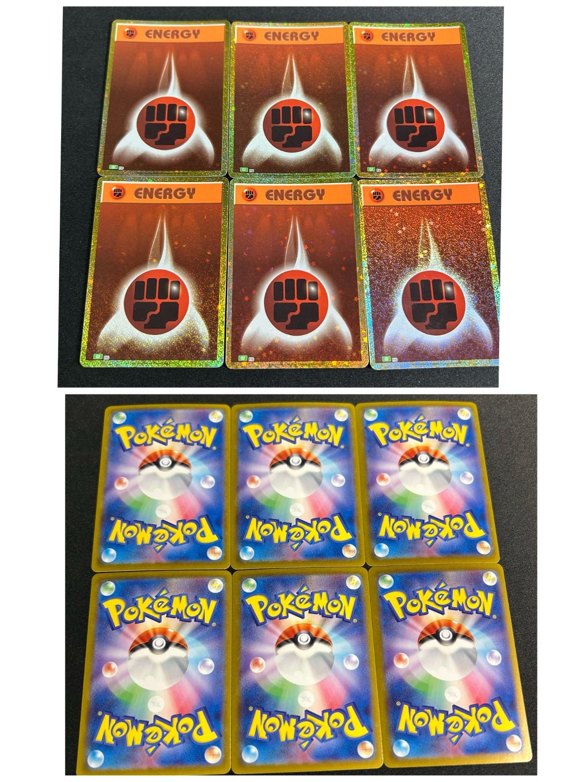 ポケモン - ポケモン 基本エネルギー　全48枚 未使用 まとめ売り　ポケモンクラシック ポケモンclassic 基本エネルギー 全48枚 未使用 まとめ売り