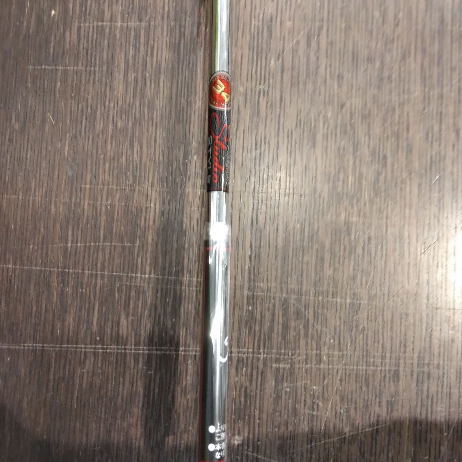 Pt 【新品未使用品】スコッティキャメロン 2025 Studio Style Newport 